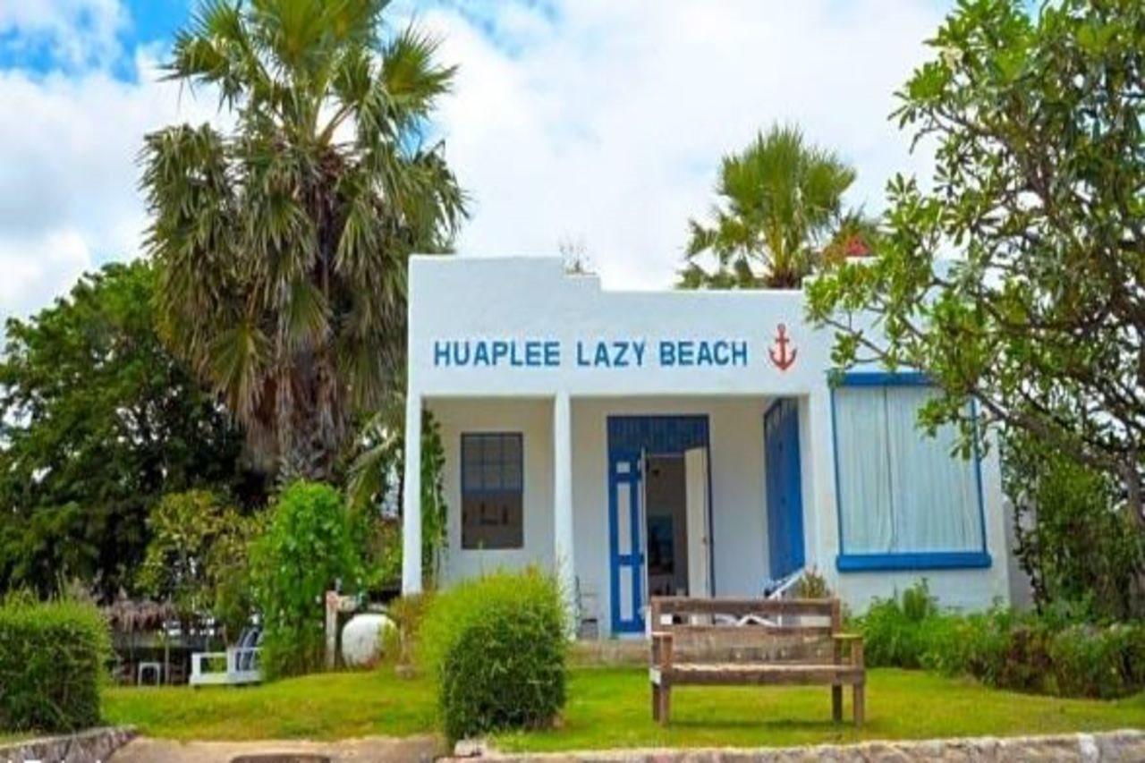 Huaplee Lazy Beach Пран Бури Екстериор снимка